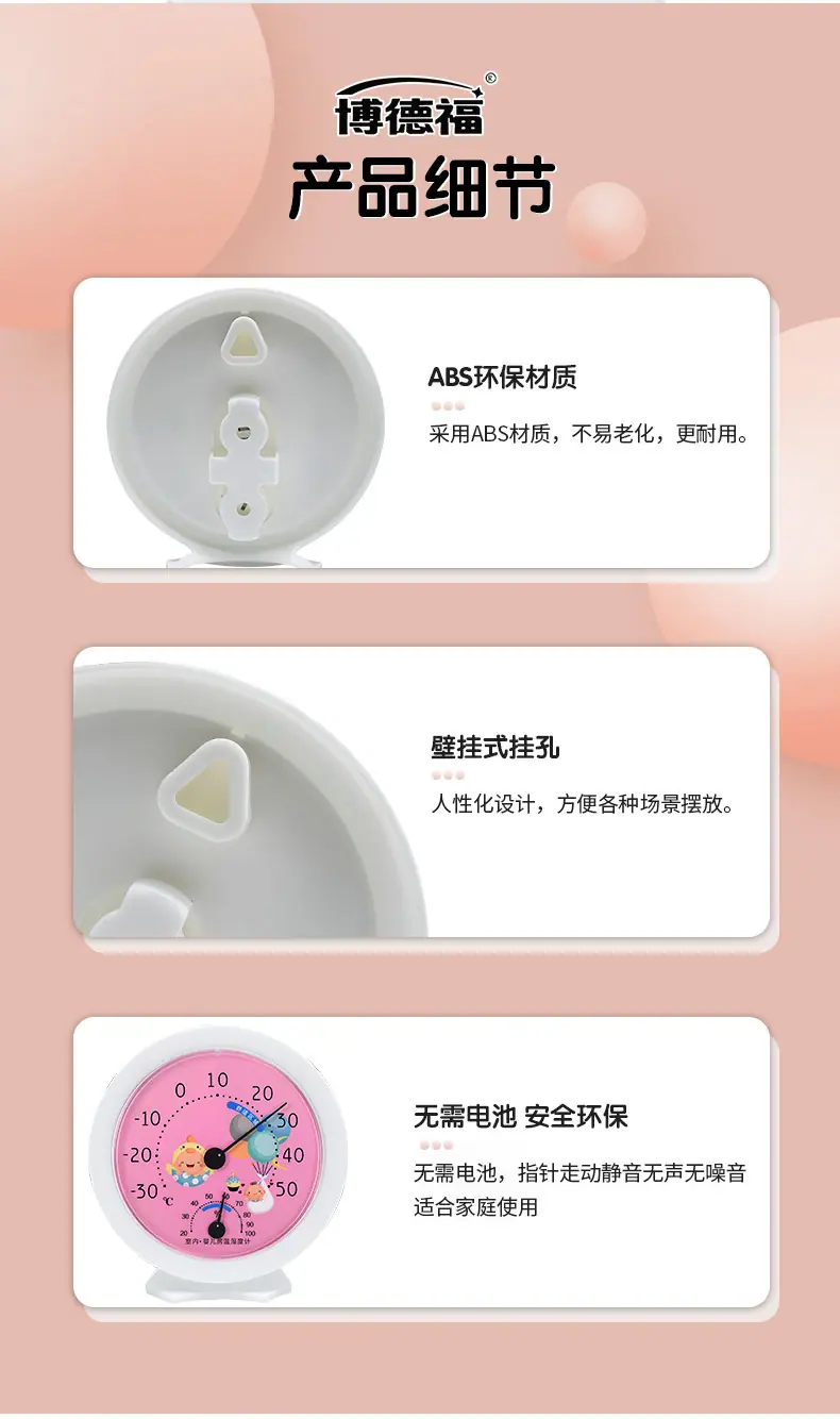 未标题-1_09.jpg