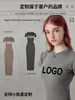 Vestido Longo Slim Fit Estilo Europeu e Americano para o Inverno 2026, Vestido de Tricô de Manga Curta, Vestido Bodycon Simples com Costela para Mulheres