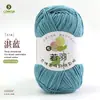 Ruoyu Hilo de Algodón Peinado de 5 Hilos para Bebé, Bolas Gruesas de Lana para DIY, Bolsa de Materiales para Crochet Hecho a Mano, Hilo de Algodón