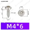 Tornillos Autoperforantes de Acero Inoxidable 304 de Cabeza Redonda Ranurada Gb7380 Antirrobo Autoperforantes Cola Puntiaguda Tornillos de Rosca Gruesa M2-M6