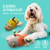 Juguete Sonoro para Mascotas Material de Látex Polar Fleece Molares para Perros para Aliviar el Aburrimiento Juguete Sonoro Lavable Juguete para Mascotas