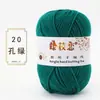 Oferta especial en hilo acrílico de grosor medio para tejer suéteres, pantuflas de ganchillo, zapatos de algodón, muñecas hechas a mano y cojines DIY