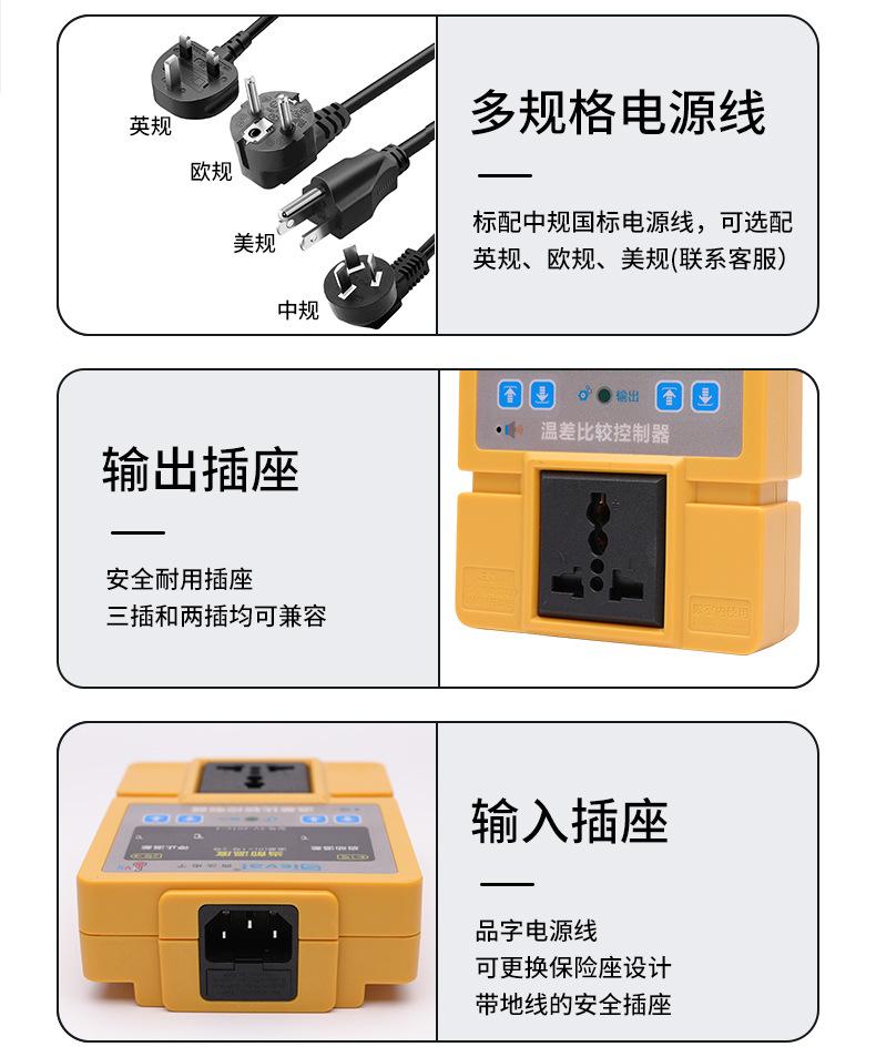 详情 (21).jpg
