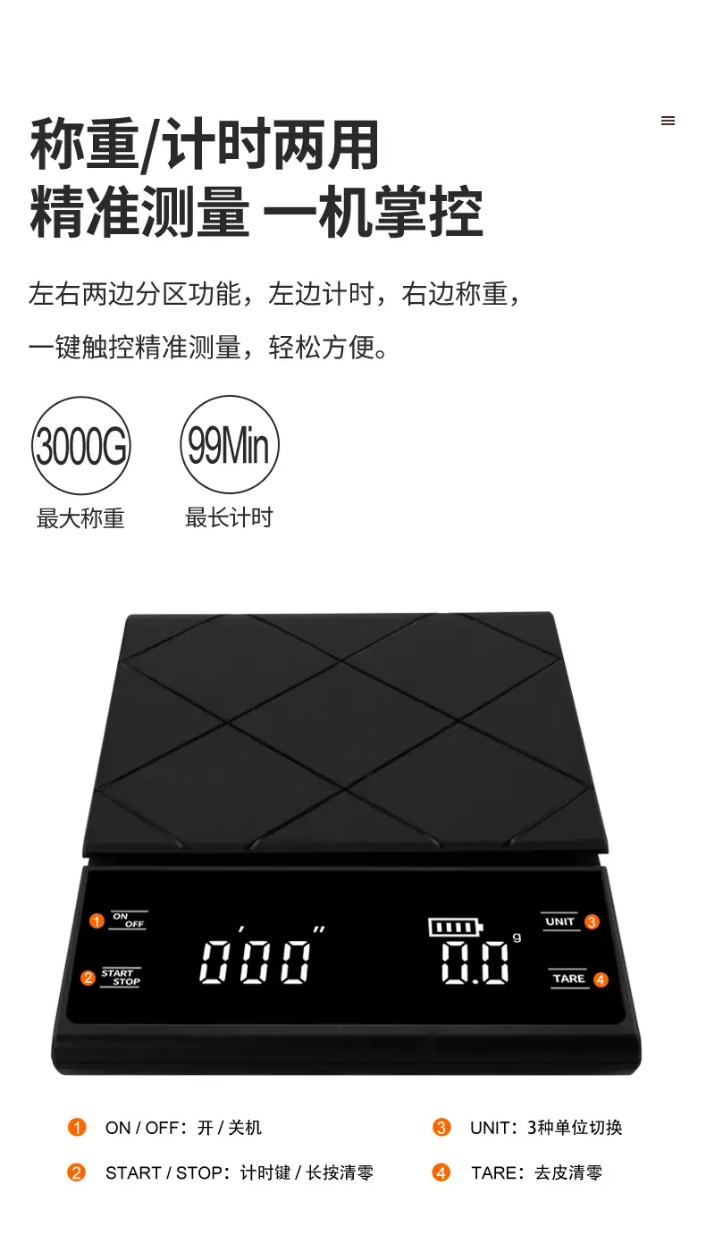 详情页_04.jpg