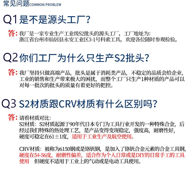 单头梅花_13.jpg