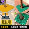 Rejilla para árboles compuesta, rejilla de resina para piscina de árboles, cubierta para huecos de árboles, tablero para árboles, foso para árboles ecológico, rejilla para árboles de SMC FRP