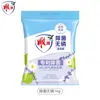 Diaopai Super Effect Enzimas Detergente en Polvo Fragancia Jazmín 5kg Opcional Sin Fósforo Baja Temperatura Instantáneo Quitamanchas Poderoso
