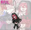 Acessórios de corrente para celular Teto Four Guardians com sotaque pesado, pingentes de mochila para estudantes de alto valor, presentes decorativos para amigos, enfeites para pendurar