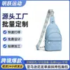 Amazon Bolso de Pecho de Nailon Bolso Cruzado de un Solo Hombro Resistente al Desgaste Impermeable Bolso para Viajes Diarios Cuadriculado Multifuncional Bolso de Cintura Antirrobo