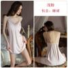 Ropa Interior Marca Guiro, Apasionada y Atrevida, Sin Espalda, Sexy Con Almohadillas para Busto, Pura Pasión Satín Sedoso Bata Traje para Mujer 5585