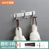 Ganchos de Acero Inoxidable para Paredes de Cocina, Ganchos Adhesivos, Ganchos sin Taladro para Ropa, Ganchos Multiusos para Baño, Dormitorio, Inodoro y Armario