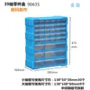 Gabinete de Almacenamiento Combinado Azul Tipo Cajón Caja de Piezas Tornillos Componentes Herramientas Caja de Almacenamiento de Plástico Clasificación Montable en Pared