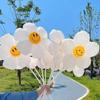 Globo de flor de margarita blanca girasol cara sonriente picnic niños bebé primera fiesta decoración de fotos escena