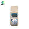 Detector de Cloro Residual Piscina Agua Potable Portátil de Mano Rápido Probador de Cloro Total Cloro Residual