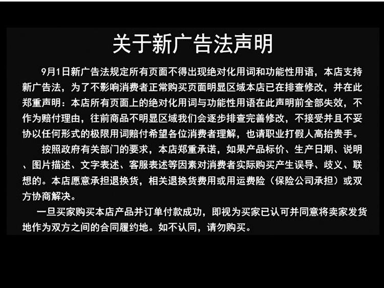 详情_22.jpg