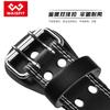 Cinturón de fitness de cuero sintético para sentadillas, protección de cintura para hombres y mujeres, equipo profesional de entrenamiento de levantamiento de pesas, cinturón de fuerza de tracción fuerte.