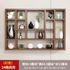 Estante Multitesoro de Pared Vitrina de Té Estante para Tazas de Té de Madera Maciza Estante de Almacenamiento para Juegos de Té Estantería para Sala de Estar Sala de Té