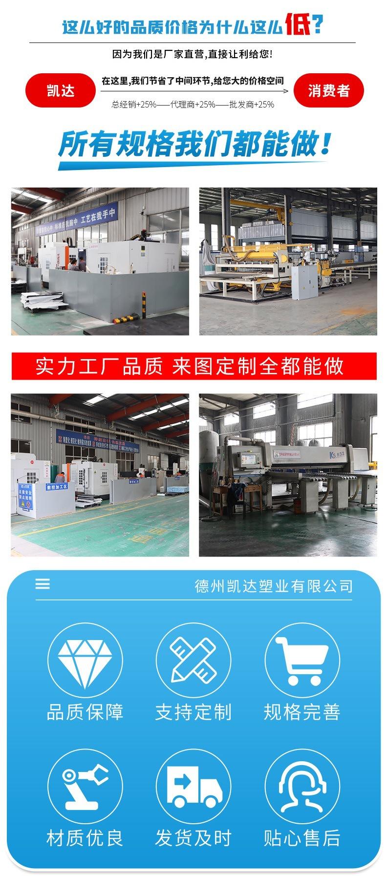 异型件详情3.jpg