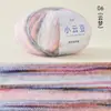 Venta al por mayor Transfronteriza Colorida Pequeña Nube Frijol Imitación Lana de Alpaca Bola de 50g para Tejer a Mano Crochet Sombreros Bufandas Suéteres Abrigos Hilo