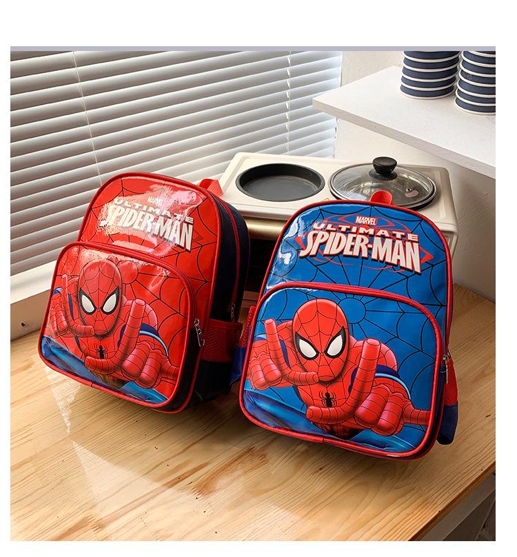 2021031917031487682637w750h808