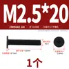 Tornillos de Acero Inoxidable 304 Cruz Plana Cabeza Plana Cabeza Plana Grande Delgada cm Tornillos de Computadora Mm3M4M5M6
