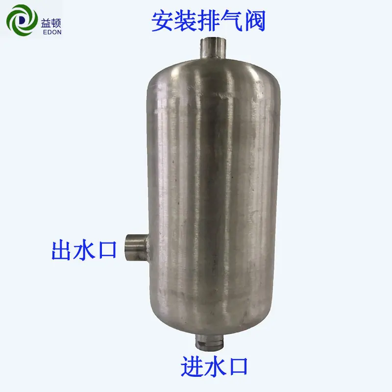 4升罐子-2