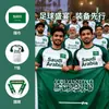 Bandeiras dos Estados Unidos, Canadá, México, Arábia Saudita 2026, Faixas com Bandeiras Nacionais, Decorações, Bandeiras de Xale para Torcida, Suprimentos para Atmosfera