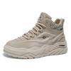 Zapatos Casuales de Cuero de Color Sólido de Caña Alta Estilo Coreano Modernos con Cordones Suela Gruesa que Aumentan la Altura Resistentes al Desgaste Deportivos para Hombre