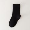 Calcetines nuevos para niños 2024 primavera y verano color sólido calcetines hasta media pantorrilla delgados transpirables calcetines deportivos niños y niñas bebé mayoreo