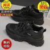 Zapatos Deportivos Casuales Transpirables de Malla Blanca con Grulla de Almohada y Suela Gruesa para Mujer, Nuevos Populares de Verano 2026, Zapatos tipo Papá que Aumentan la Altura para Mujer