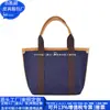 Bolsa de Ombro Rpet Transfronteiriça Estilo Japonês Bolsa de Viagem de Lona Tendência Nacional Bolsa Tote de Poliéster Rpet Fábrica de Personalização