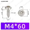 Tornillos Autoperforantes de Acero Inoxidable 304 de Cabeza Redonda Ranurada Gb7380 Antirrobo Autoperforantes Cola Puntiaguda Tornillos de Rosca Gruesa M2-M6
