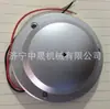 Micrófono a prueba de explosiones montado en pared, grabadora de audio a prueba de explosiones industrial Zhongsheng, equipo de soporte para monitoreo en petroquímicas y minas de carbón