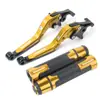 Adecuado para Kawasaki Z1000/R Ninja1000Sx Palanca de Freno y Embrague Plegable Modificada Manija de Freno de Mano Funda de Goma
