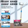 Unidad de vehículo de iluminación móvil para construcción de emergencia al aire libre, reparación y socorro en desastres, luces de trabajo móviles de elevación de gasolina y diésel