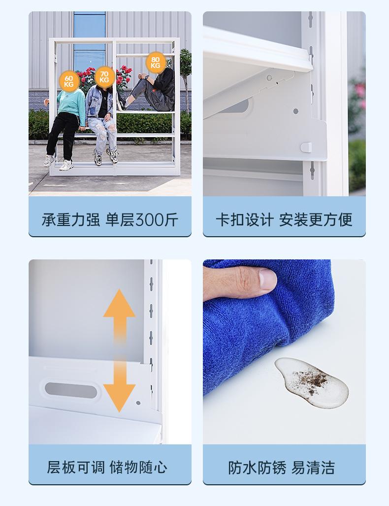 书柜详情_10.jpg