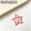 Pinzas para el pelo de estrella de cinco puntas para niños, pinzas de garra pequeñas y coloridas, pasadores para bebé, pinzas para el flequillo, BB clips de estrella, accesorios para el cabello, tocados