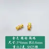 Prata Esterlina S925 Banhada a Ouro Tubo de Bambu Incrustado com Diamantes, Contas Espaçadoras, Contas Soltas, Materiais para Miçangas de Pulseira DIY Feitos à Mão, Acessórios de Joalheria em Prata