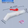 Válvula de bola de 1 pulgada 6 fen 4 fen accesorios de válvula de barril ton IBC adaptador grifo extensor reductor conector de válvula de bola grifo