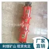 Lbd1-125/1140(660) Conector de Cabo à Prova de Minas Caixa de Junção à Prova de Explosão