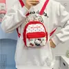 Bolso de moda casual elegante de diseño de nicho con una textura simple, mochila nueva para el verano de 2026, mochila de jardín de infantes