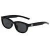 Gafas de Sol Ovaladas Galaxia Nebulosa Cuadradas Geniales Estilo Nuevo Gafas de Sol Versión Coreana Xiaohongshu Celebridad de Internet Estilo Callejero Gafas de Sol Hip-Hop