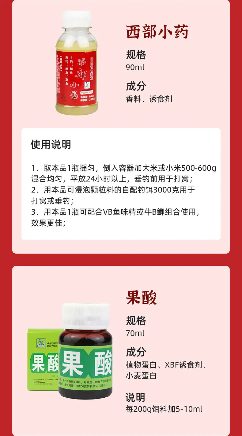 详情-16.jpg