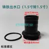 Conector de Bomba de Agua de 1 pulgada a Rosca Hexagonal de Acero Inoxidable Codo para Tubería de Agua Conector Recto de Entrada/Salida Piezas de Conexión