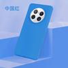 Funda de silicona líquida todo incluido para Huawei Mate50Pro Nova10 P50 P60 Glory Magic5Pro
