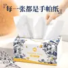 Manhua 400 Folhas de Papel Toalha, Caixa Grande com 40 Pacotes de Guardanapos de Polpa de Madeira Original, Lenço Facial, Papel Higiênico Removível