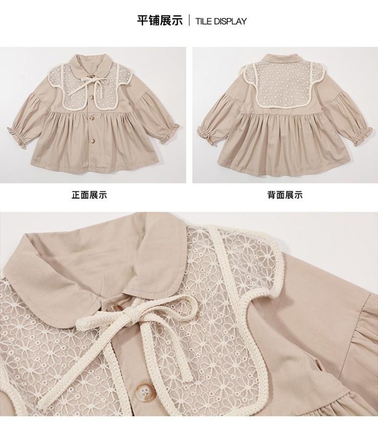 O1CN01FVoffD2HhrqDbHhYz_!!2210