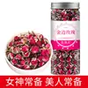 Combinação de Chá para a Saúde de Crisântemo Perfumado, Rodela de Limão, Rosa, Jasmim, Madressilva em Latas, Personalizado pela Fábrica de Origem Oem