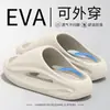Sandalias de verano 2026 para hombre, nuevo modelo, antideslizantes, sin olor, duraderas, con suela gruesa, diseño de doble uso, de EVA, con sensación cómoda