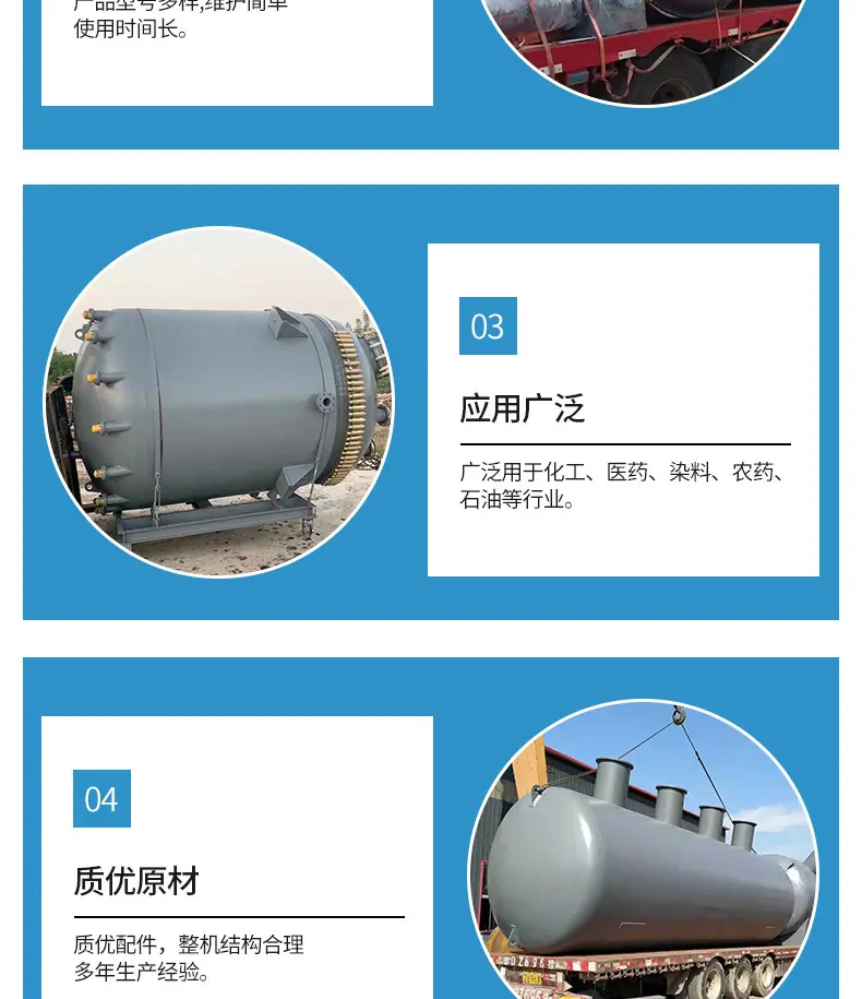 详情页_04.jpg